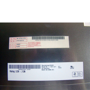 T150XG01 V2 Innovadora Pantalla LCD TFT de 15.0 Pulgadas y 1024*768 de Última Generación - Product Image 2
