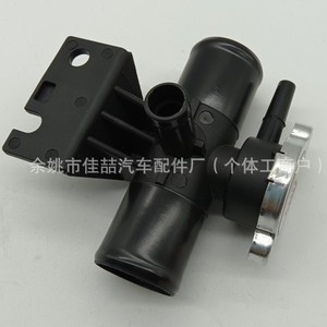 HX-CF0198 1350A015ประกอบสายฉีดน้ำในรถยนต์ฝาครอบเทอร์โมสตัทสำหรับมิตซูบิชิอะไหล่รถ - Product Image 1