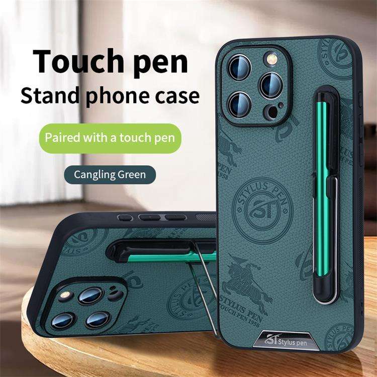 สีเขียว