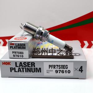 شمعة إشعال NGK أصلية 97610 PFR7S11EG مزدوجة البلاتين PFR6X-11 5757 FR7KPP332 FR7KPP33U+ إيريديوم جديدة - Product Image 6