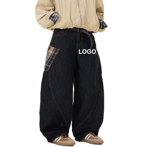 Jeans de Mezclilla Casuales Retro para Hombre, Estilo Hip Hop Americano, Corte Recto, Lavado Medio, Cintura Media, Transpirables, para Otoño - Product Image 1