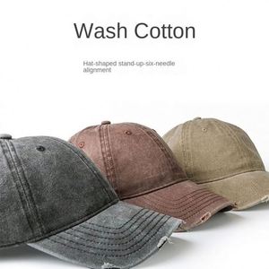 Summer New Washed <b>Distressed</b> Baseball Cap Soft <b>Top</b> Personalized Retro Sun Hat - Product Image 3