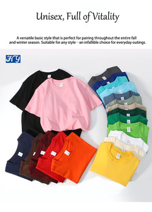 Vente en gros T-shirt uni sans marque T-shirts noirs personnalisés en coton pour hommes T-shirt vierge de haute qualité pour hommes - Product Image 3