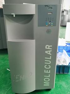 Système d'eau ultrapure de laboratoire de paillasse 100 L/H sans pyrogène pour tests génétiques PCR certifié CE - Product Image 4