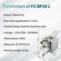 Machine professionnelle automatique pour la fabrication de peaux de pains vapeur (Baozi, Wontons) – Épaisseur réglable, en acier inoxydable, robuste