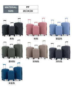 Ensemble <span class=keywords><strong>de</strong></span> valises <span class=keywords><strong>de</strong></span> voyage rigides classiques et modernes en PP léger avec roulettes fixes pour cabine - Vente en gros - Product Image 5