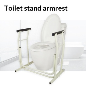 Asiento de Inodoro para Personas Mayores con Apoyo para Levantarse, Reposabrazos para Inodoro, Soporte Anticaídas - Product Image 5