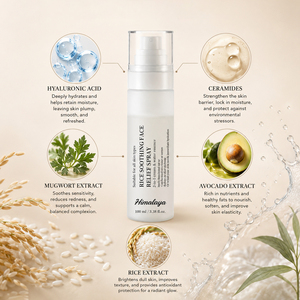 <span class=keywords><strong>Crème</strong></span> Visage Hydratante et Réparatrice Apaisante à l'Aloe Vera et au Riz, Végane et Biologique, Marque Blanche - Product Image 4