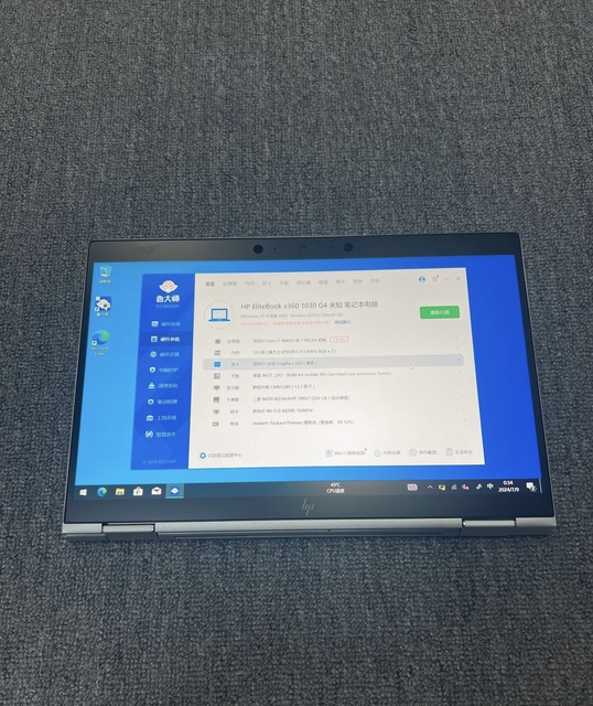 Wholesale Laptop X360 1030 G4 Intel I5-8th 16GB 256GB SSD 13.3-inch Windows 10 Dual Dedicated Graphics Business Use