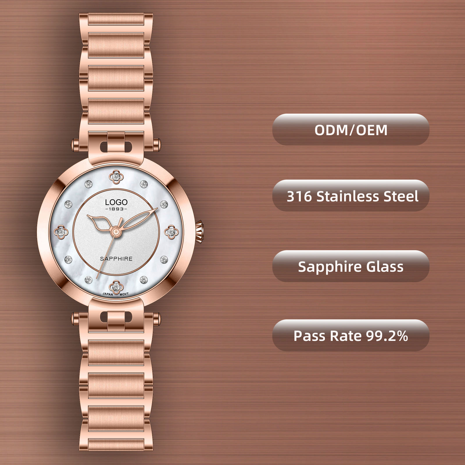 สีโรสโกลด์