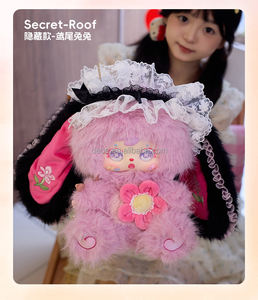 Peluche géante 680% Crown Rabbit Elf Samuel <span class=keywords><strong>Empire</strong></span>, peluche de collection de luxe unisexe, décoration de chambre d'enfant, emballage d'origine, 360 ans - Product Image 4