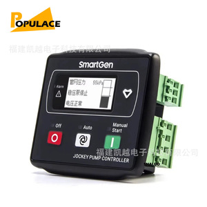 Populace FPC1700 Intelligent Controller Diesel <b>Generator</b> Automatic Start Stop Control Panel 78x64mm - Product Image 3