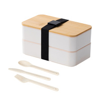 Boîte de conservation alimentaire, boîte à lunch, boîte à lunch pour enfant, boîte à lunch japonaise bento avec couvercle en bambou
