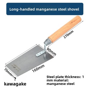 Truelle à dents en acier au carbone pour plâtrage, outil de maçonnerie, racloir à dents carrées pour pose de carrelage, spatule à boue - Product Image 6