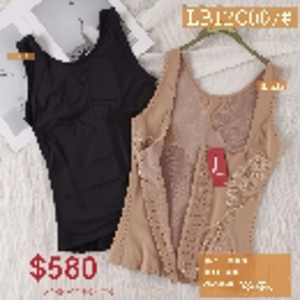 Venta al por mayor XS Adelgazamiento Body Shaper para las mujeres Venta directa de fábrica XS Cintura Entrenador Corsés Mujeres Fajas - Product Image 1