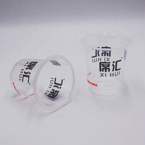 เฮ้ชาพลาสติกไอศครีมถ้วยโยเกิร์ตบรรจุภัณฑ์ - Product Image 2