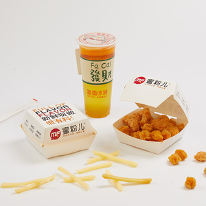 Boîte à emporter pour hamburger en papier kraft brun personnalisée, jetable, gaufrée, pour aliments, boîte alimentaire jetable - Product Image 1