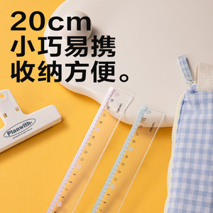 Regla de Plástico Deli de 20 cm V755 V756, Herramienta de Dibujo para Estudiantes, Escala Clara con Números Grandes para Uso Escolar - Product Image 3