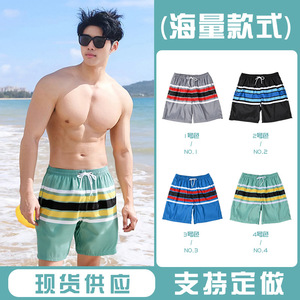 Shorts de Playa para Hombre, de Secado Rápido, Corte Holgado, Cinco Puntos, para Natación, Surf, Deportes Acuáticos, Talla Europea para Adultos - Product Image 2