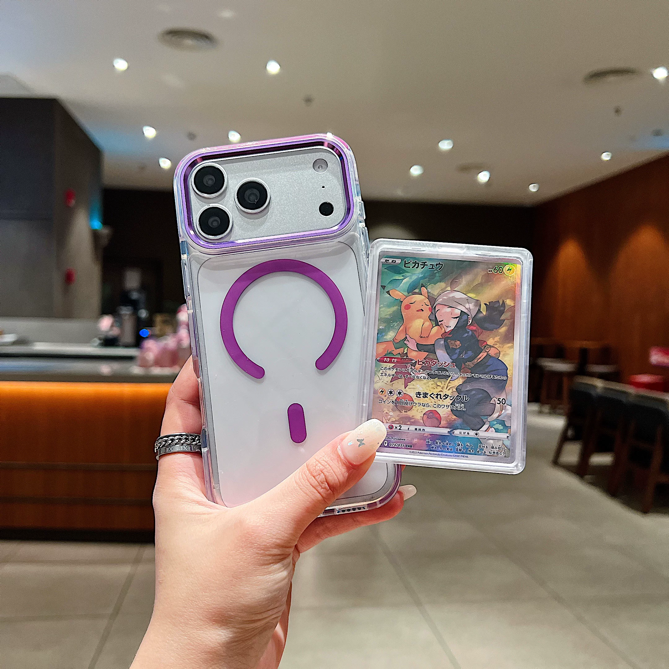 Purple + Transparent Magnetic Card Holder