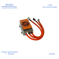 Chargeur OBC haute efficacité 1,5 kW - Entièrement étanche, prend en charge plusieurs types de batteries pour véhicules électriques et bateaux