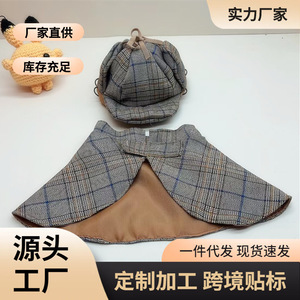 Disfraz de Detective Sherlock Holmes para Mascotas, Gatos y Perros, Conjunto de Sombrero y Capa, Disfraz de Verano sin Mangas, Ropa Creativa para Animales - Product Image 5