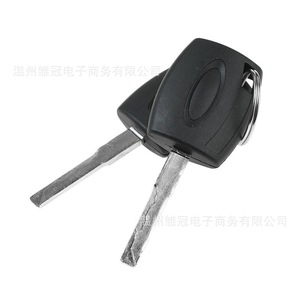 Serrure de capot de voiture Jinxi 53 avec levier et clé 1355231 pour Ford Focus - Product Image 4