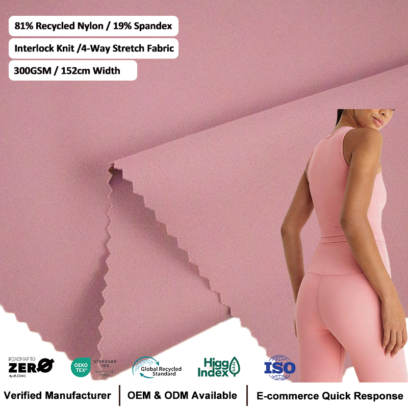 81% Recycled Nylon 19% Spandex 4-Way High Stretch Interlock 2-Side Light Brushed 230gsm Sportswear Yoga Cotton Fabric