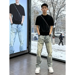 Pantalon en jean délavé dégradé vintage pour homme, <span class=keywords><strong>coupe</strong></span> asymétrique, jambe large évasée, style streetwear décontracté, avec option doublure polaire - Product Image 5