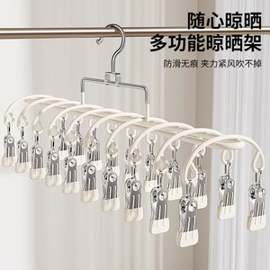 Double Row 20 Clip Stainless Steel Clothes Drying Rack Windproof For Underwear Socks Home Balcony Use - Product Image 1