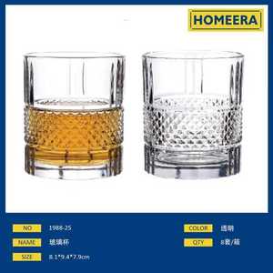6 pezzi 315ml 11oz tazza di vetro con scatola di colore per la casa e la cucina utilizzare porta Tumbler - Product Image 1