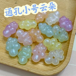 Mini moda nueva nube encantadora con agujero resina joyería cuentas ajuste niñas Bubblegum collar pendiente pulsera fabricación <span class=keywords><strong>de</strong></span> joyas - Product Image 2