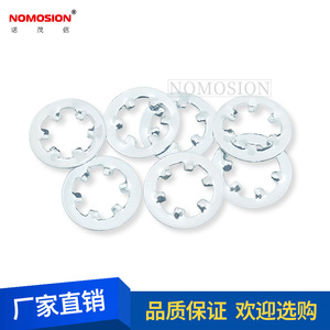 Metric Zinc Plated Lock <b>Washer</b> M4 Internal Tooth Anti Slip Stopper <b>Washer</b> For Fastening Applications - Product Image 4