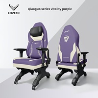 Chaise de jeu ergonomique avec support lombaire réglable et dossier inclinable pour joueurs PC/console et usage domestique/bureau