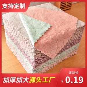Coral Fleece Dishcloth Double-Sided Thickened Absorbent For Kitchen Pot Cleaning - Product Image 5