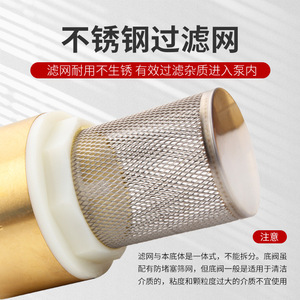 Válvula de Retención de Acero Inoxidable Huihong, 4, 6 y 1 Pulgada, Estructura de Una Sola Membrana, para Agua y Aceite, de Paso Directo - Product Image 4