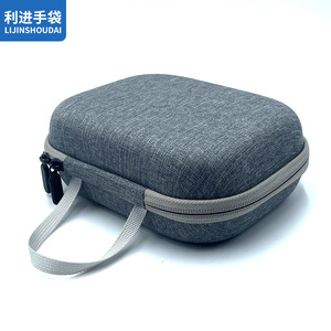 Étui pour écouteurs Lijinshoudai EVA gris, sac de rangement numérique portable pour emballage de casque - Product Image 1