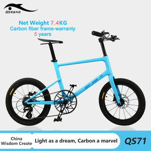 Bicicleta de Carretera de Fibra de Carbono Light Shark Technology, 20 Pulgadas, Disco, 7 Velocidades, Sin Suspensión en la Horquilla, Capacidad de Carga de 100 kg, QS71 Light S - Product Image 6