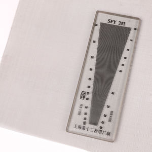 Malla de acero inoxidable cuadrada de tejido liso ultrafino 40x40, 201, 316, 304, 304L, 310S, con soldadura y doblado - Product Image 6