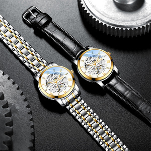 Montre mécanique automatique creuse de luxe pour hommes haute couture affaires ceinture en acier inoxydable lumineuse étanche - Product Image 2