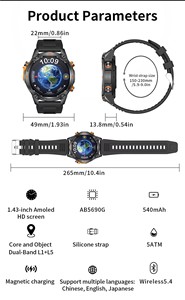 Montre connectée GPS intégrée double bande L1+L5 G100 2026 avec appels Bluetooth, écran AMOLED 1,43 pouces, étanche 50M, suivi de santé, pour hommes - Product Image 6