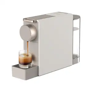 XIAOMISCISHAREカプセルコーヒーマシンS1201 19Bar高圧抽出2モードスモールカップとビッグカップ