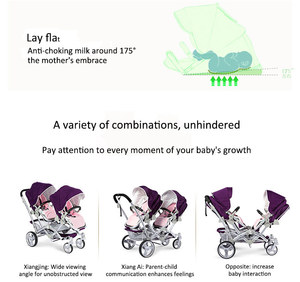 JXB seggiolino per uova in pelle PU di alta qualità passeggino per gemelli ad alto paesaggio - Product Image 2