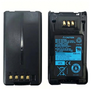 KNB-47L 2550mAh แบตเตอรี่ลิเธียมไอออนสำหรับวิทยุสื่อสารแบบสองทาง ใช้ได้กับ NX-200 NX-300 NX200 NX300 NX-200G NX-300G TK-5220 TK-5320 วิทยุ - Product Image 1