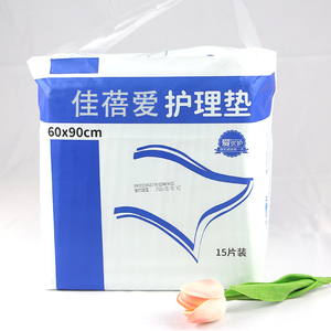 Absorbent Fluff Protective Bed <strong>Pee</strong> <strong>Pads</strong> Chucks <strong>Pads</strong> Disposable Underpads Incontinence <strong>Pads</strong> for <strong>Babies</strong> Kids Adults Elderly - Product Image 6