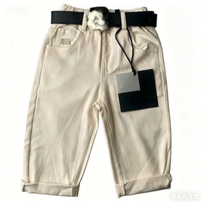 Pantalones Casuales Ligeros de Nailon/Algodón para Niños, Corte al Tobillo, Cintura Elástica Ultra Cómoda, Ajuste Holgado y Transpirable para la Escuela - Product Image 4