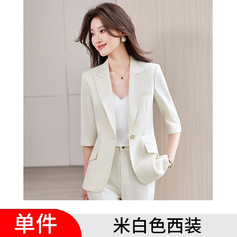 off-white suit