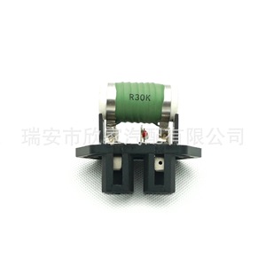 Potentiomètre de ventilateur Fiat 51736774 12V pour refroidissement de voiture, pièce de rechange XJ-3062 - Product Image 4