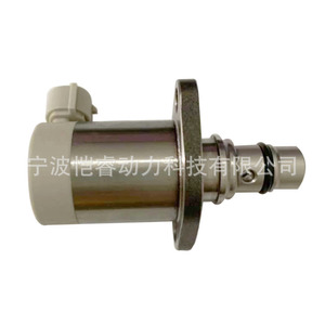 Válvula SCV Kr SCV83 para Mitsubishi, Válvula de Inyección de Control de Presión de Combustible Diésel - Product Image 1