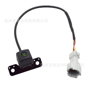 กล้องมองหลังสำหรับฮุนไดซานตาเฟ่ 2013-2016 รุ่น 95760-A2100 95760-2W000 กล้องมองหลังกลางคืน - Product Image 1